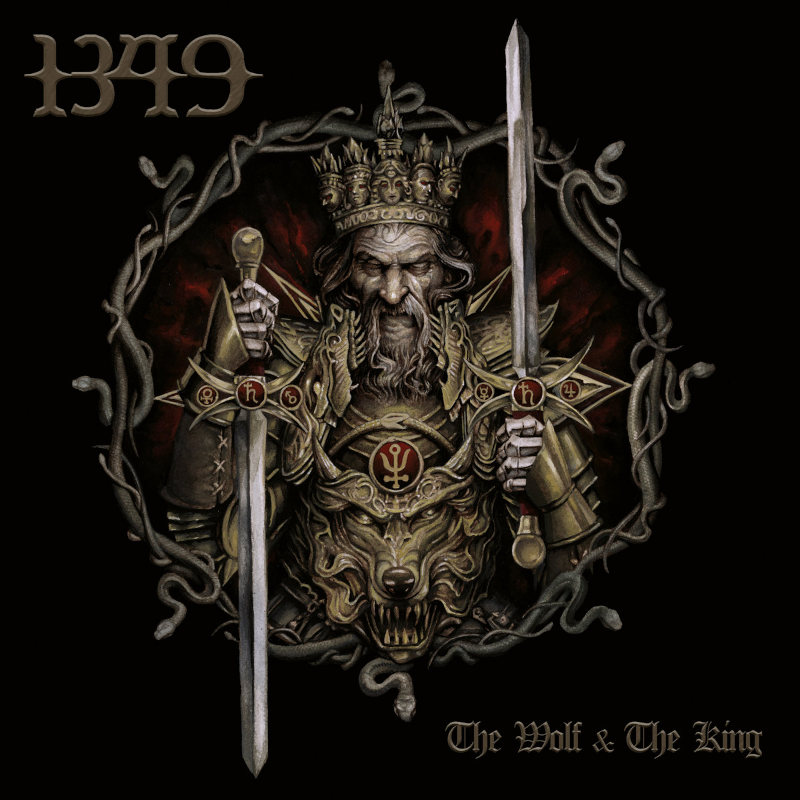 1349