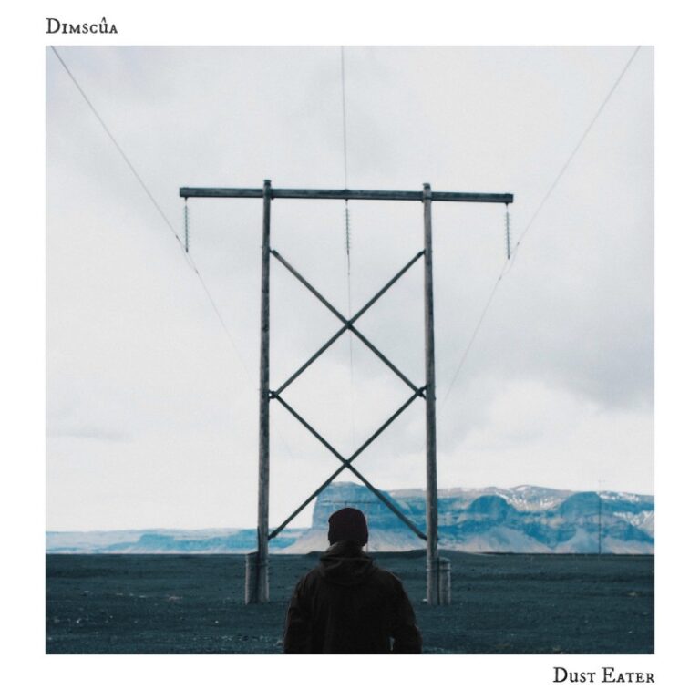 Dimscua