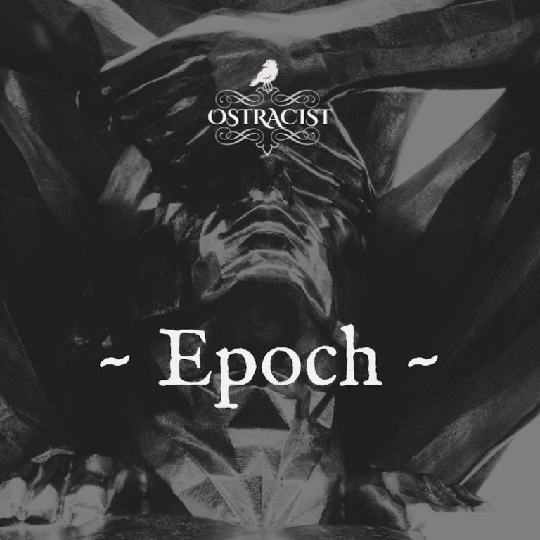 OSTRCST