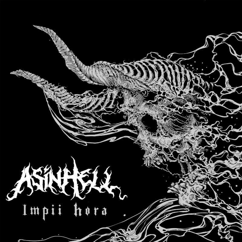 asinhell