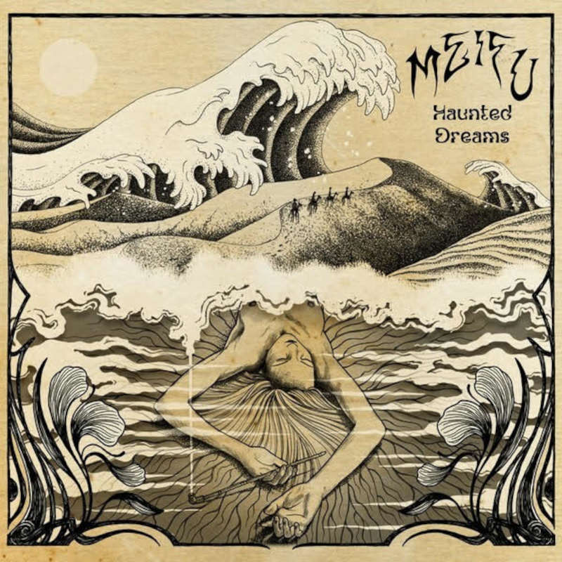 meifu